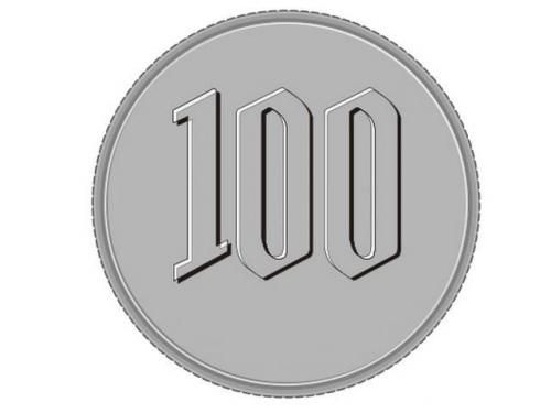 ̤Ͽ(100ñ)
