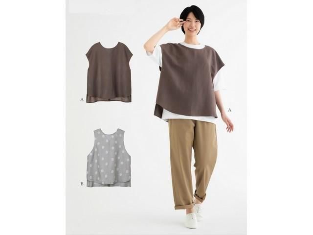 Tシャツに重ねる ワイドベスト