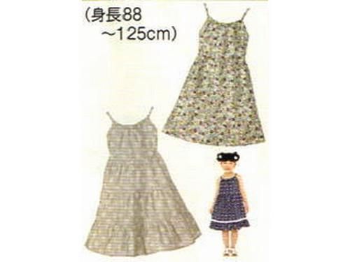 こども サマーワンピース(型紙