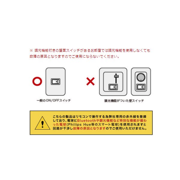 ϡˡ⡼ȥ󥰥סHarmony45顼W825mm