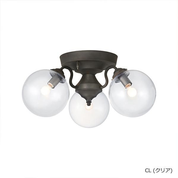 FLYMEe Cross Ceiling Lamp ブラック LEDライト グロー LED シーリング