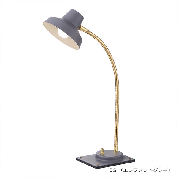 ޥǥǥ饤ȡMadison-LED desk light13(LEDŵ¢)(H400mm)