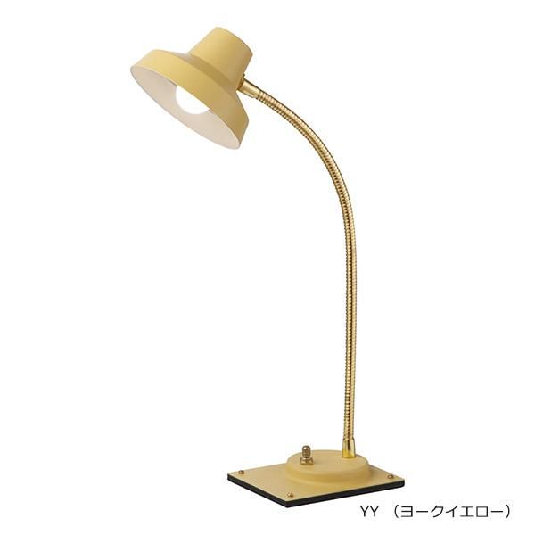 ޥǥǥ饤ȡMadison-LED desk light13(LEDŵ¢)(H400mm)