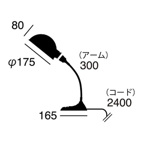 ɥǥסOld school1 Хor졼H300mm