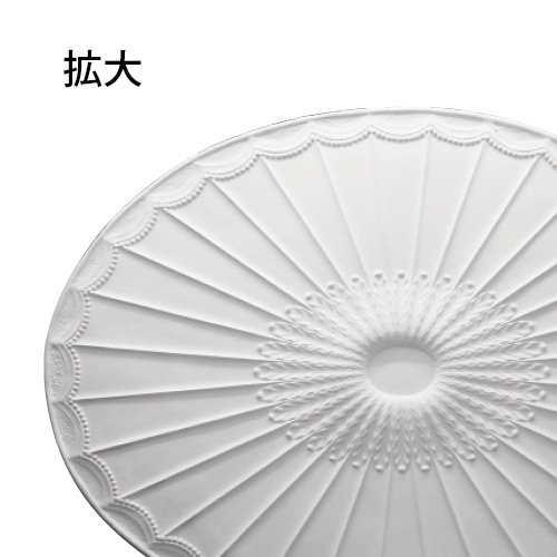 内側の円形→10cmほどシーリング　メダリオン　リボン　彫刻　大型