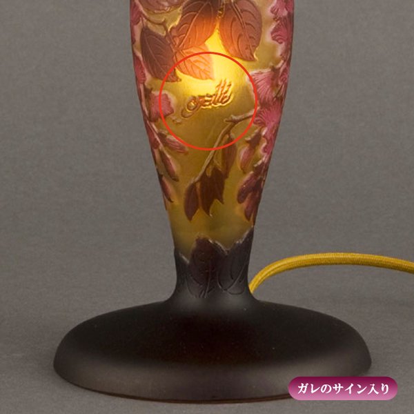 人気の高いガレ・コレクション- テーブルランプ「レッドローズ」2灯