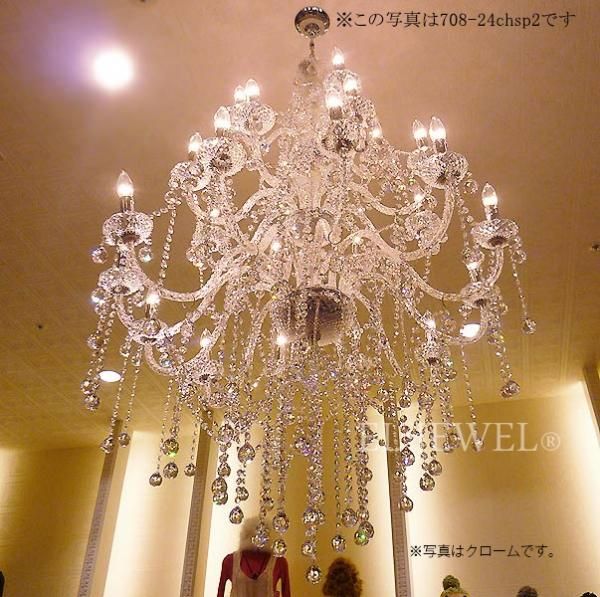 クリスタルシャンデリア｜シャンデリア専門店EL JEWEL