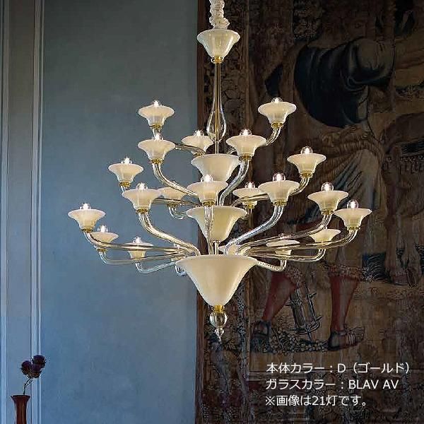 シャンデリアイタリア製 百合 水仙 シャンデリアイタリア製 百合 水仙 【公式通販】