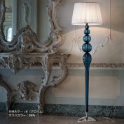 【sylcom】イタリア製 ヴェネチアンフロアライト 1灯「Carola」（カラー：11色）