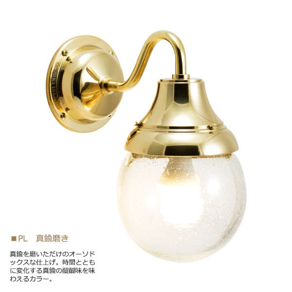 ݡ饤1ũۡW110H190D175mmLED