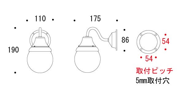 ݡ饤1ũۡW110H190D175mmLED