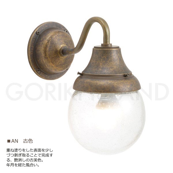 ݡ饤1ũۡW110H190D175mmLED