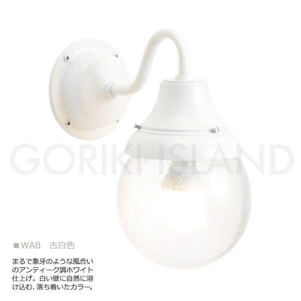 ݡ饤1ũۡW110H190D175mmLED