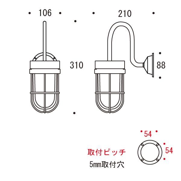 ݡ饤1ɱۡW106H310D210mm˥ꥢ饹LED