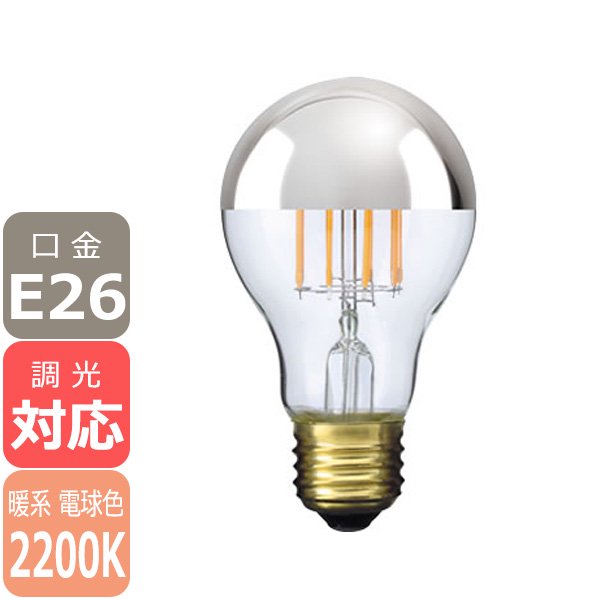 LEDŵThe Bulb (Х)[Silver mirror]35W˸E26ʦ60x105mmˢĴб