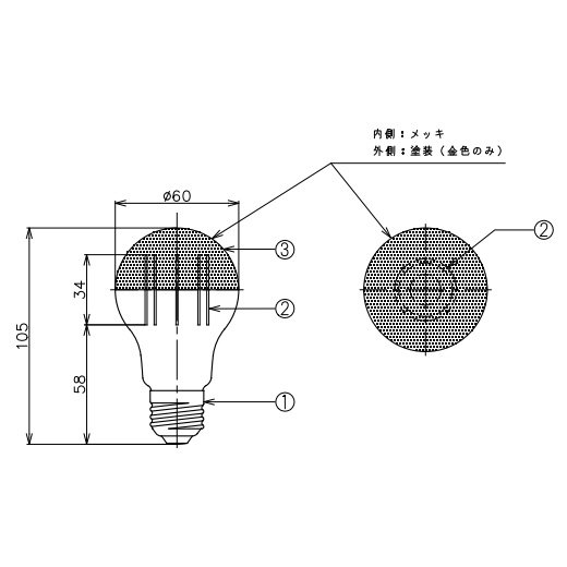 LEDŵThe Bulb (Х)[Silver mirror]35W˸E26ʦ60x105mmˢĴб