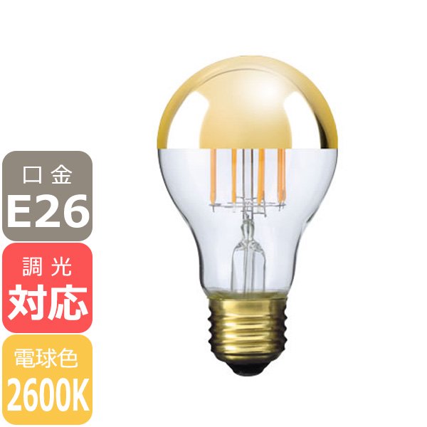 LEDŵThe Bulb (Х)[Gold mirror]40W˸E26ʦ60x105mmˢĴб