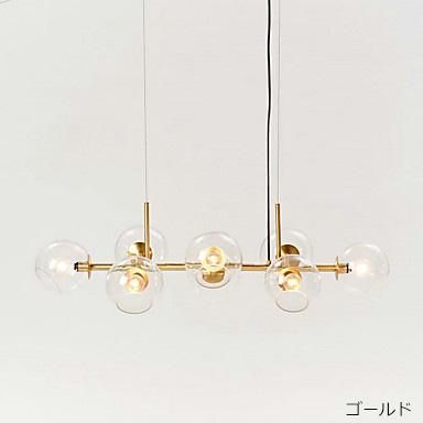 デザイン照明|シャンデリア専門店EL JEWEL