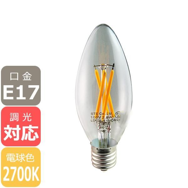 スタニングルアー (まとめ)YAZAWA シャンデリア球 C32 E17 60W クリア C321760C〔×50セット〕 通販 