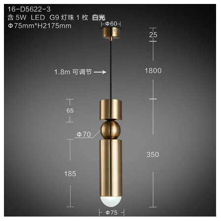 1߸ͭۡQualityLEDڥȥ饤 1 ʦ75H350mm