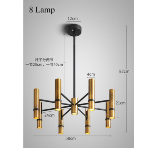 LUALSۥǥ ǥꥢ 8 (580mmH210mm)