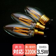 LEDեŵڥץߥۥǥꥢ塿3.5W2200Kǻŵ忧ʸ⡧E12.E14.E17.E26[᡼] 3Ĥ餴ʸĢĴб