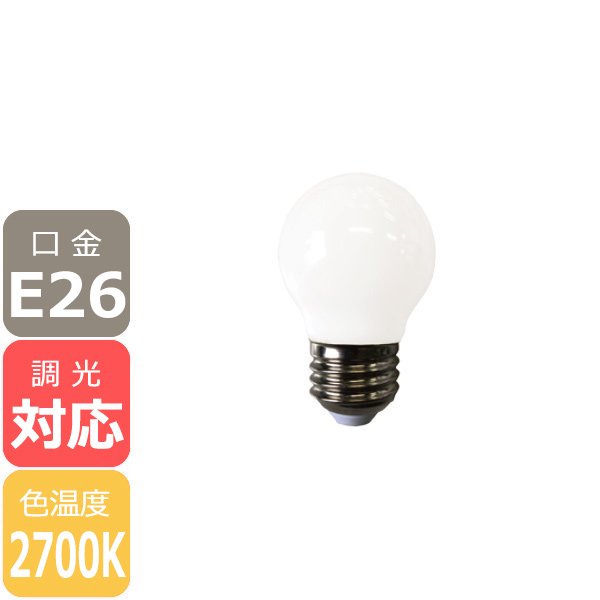 コイズミ照明 シャンデリア 白熱球60W×4灯相当 ウォームホワイトサテン塗装 AA47249L - 1