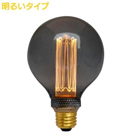 LED電球｜シャンデリア専門店EL JEWEL