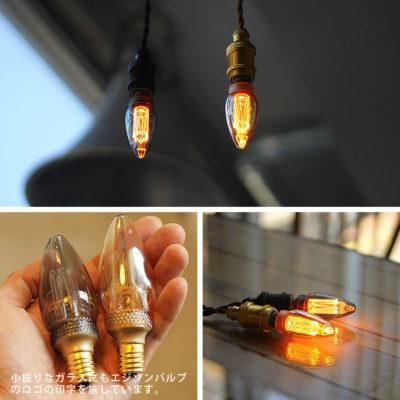 LEDŵۥХLED E17Υ른ǥꥢ졼Ĵġ2200K2.5Wˢ2Ĥ餴ʸ[᡼]