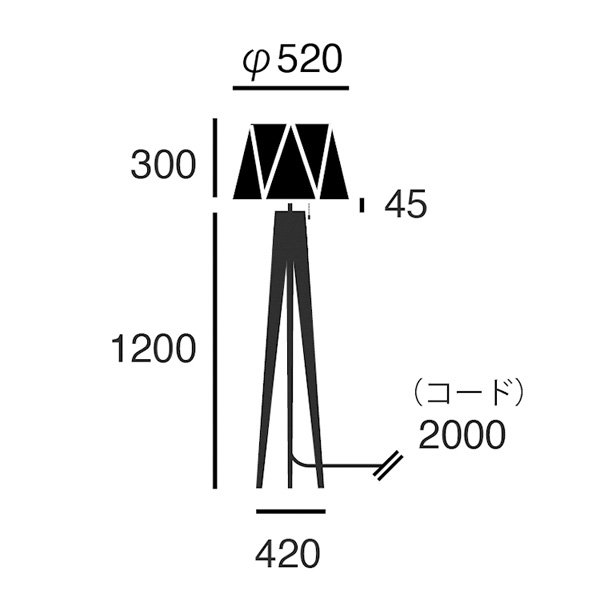 ץå2եסEspresso 21졼ʦ520H1500mm