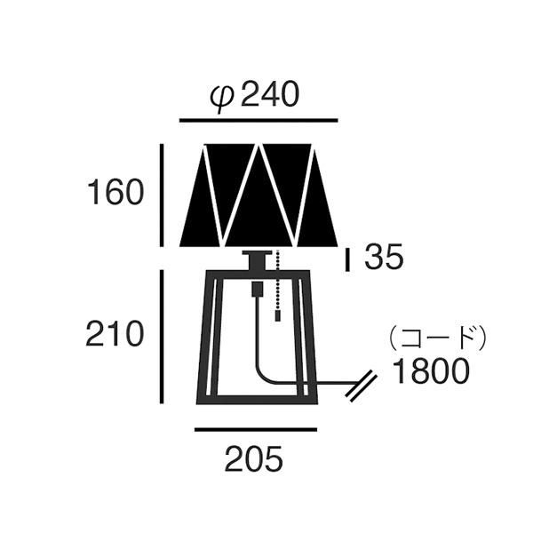 ץå2ơ֥סEspresso 21졼ʦ240H370mm