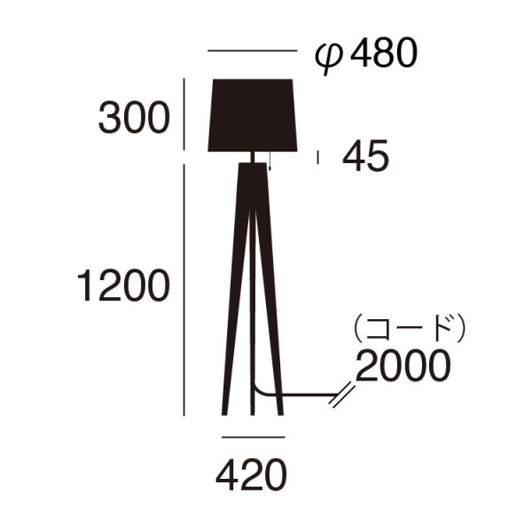 ץåեסEspresso1졼ʦ480H1500mm