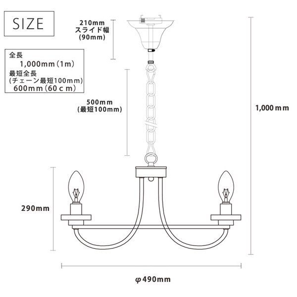 ǥꥢ6ƥʦ490H290mm