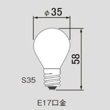 アクセスあ】 送料無料 (まとめ) NEC ミニクリプトン電球（LDS