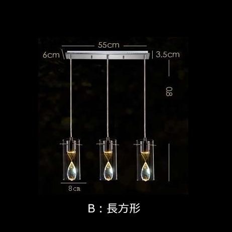 ガラスシェードペンダントライト3灯｜シャンデリア専門店EL JEWEL