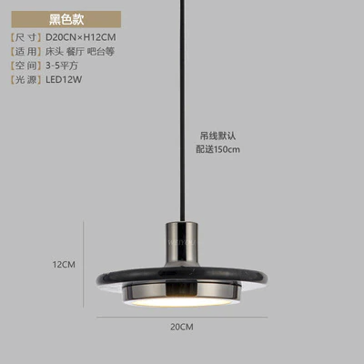 Designer lamp Storeۥǥ 1ʦ200H120mm