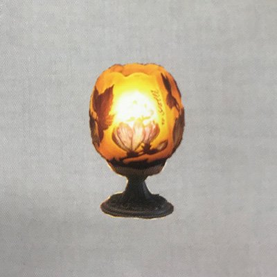 galle】ガレ・コレクション- テーブルスタンドランプ 1灯 「マグノリア 