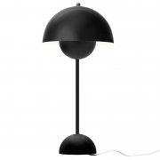 【&Tradition】デンマーク・北欧デザイン照明「Flowerpot VP3 table lamp」テーブルランプ マットブラック(Φ230×H500mm)