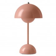 【&Tradition】デンマーク・北欧デザイン照明「Flowerpot VP9 portable table lamp」テーブルランプ ベージュレッド(Φ160×H295mm)