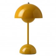 【&Tradition】デンマーク・北欧デザイン照明「Flowerpot VP9 portable table lamp」テーブルランプ マスタード(Φ160×H295mm)