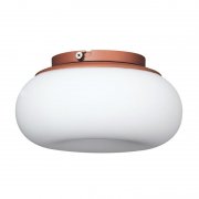 AGOۡMozzi ceilingwall lamp, small, terracottaץǥ󥰡饤 ƥ饳å (190H100mm)