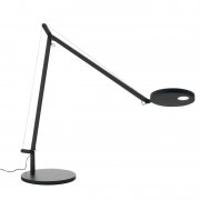 ArtemideۡDemetra table lamp, greyץǥơ֥ 졼(210H570-1000mm)
