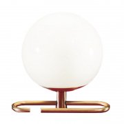【Artemide】「nh1217 lamp」デザイン照明テーブルランプ (Φ140×W170×H322mm)