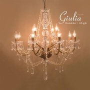 【入荷未定】シャンデリア「Giulia ジュリア」12灯ダークゴールド（φ750×H770mm）