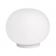 FlosۡMini Glo-Ball T table lampץǥơ֥ (112H90mm)