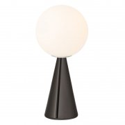 FontanaArteۡBilia Mini table lamp, black chromeץǥơ֥ ֥å(120H260mm)