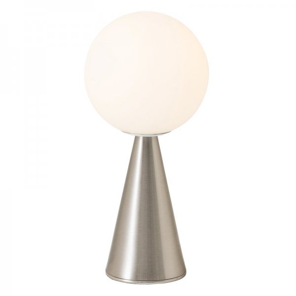 FontanaArteۡBilia Mini table lamp, nickelץǥơ֥ ˥å(120H260mm)