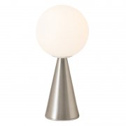 FontanaArteۡBilia Mini table lamp, nickelץǥơ֥ ˥å(120H260mm)