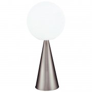 FontanaArteۡBilia Mini table lamp, nickelץǥơ֥ ˥å(200H430mm)