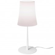 FoscariniۡBirdie Easy Grande table lamp, whiteץǥơ֥  ۥ磻(250H620mm)